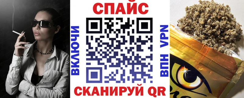 купить наркоту  Полтавская  БУТИРАТ Butirat 