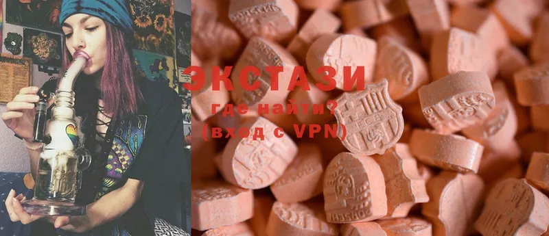 Ecstasy бентли Полтавская