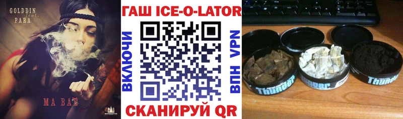 Гашиш индика сатива Полтавская