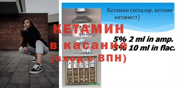 марихуана Лихославль