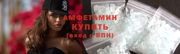 марихуана Лихославль