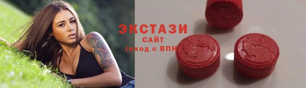 марихуана Лихославль