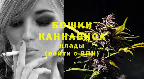 марихуана Лихославль