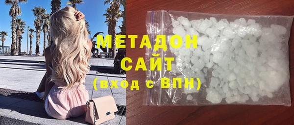 спайс Липки