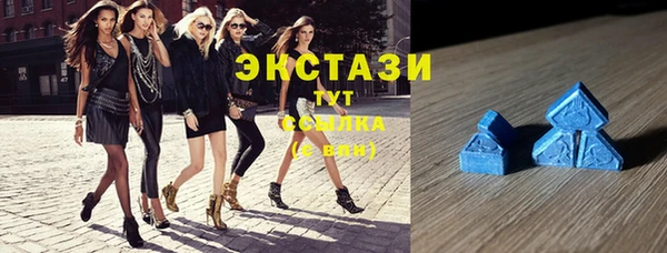 спайс Липки