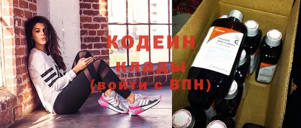 спайс Липки