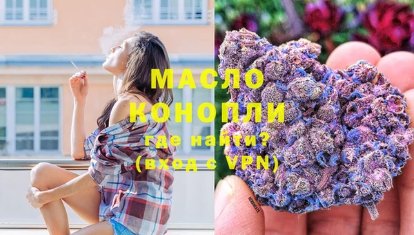 спайс Липки