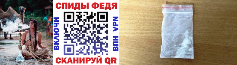 дарнет шоп  Полтавская  Первитин Декстрометамфетамин 99.9% 
