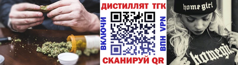 MEGA маркетплейс  это какой сайт  ТГК гашишное масло  Полтавская 