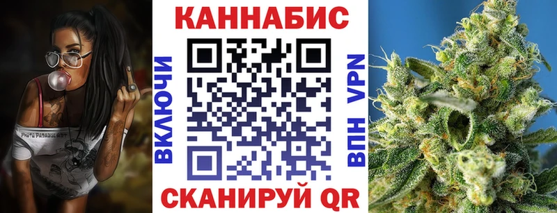 Каннабис тримм  продажа наркотиков  Полтавская 